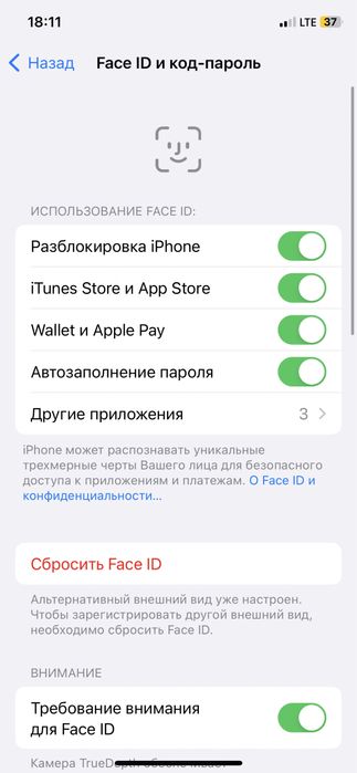 Iphone x arzon.u