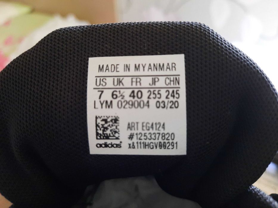 маратонки ADIDAS/Адидас