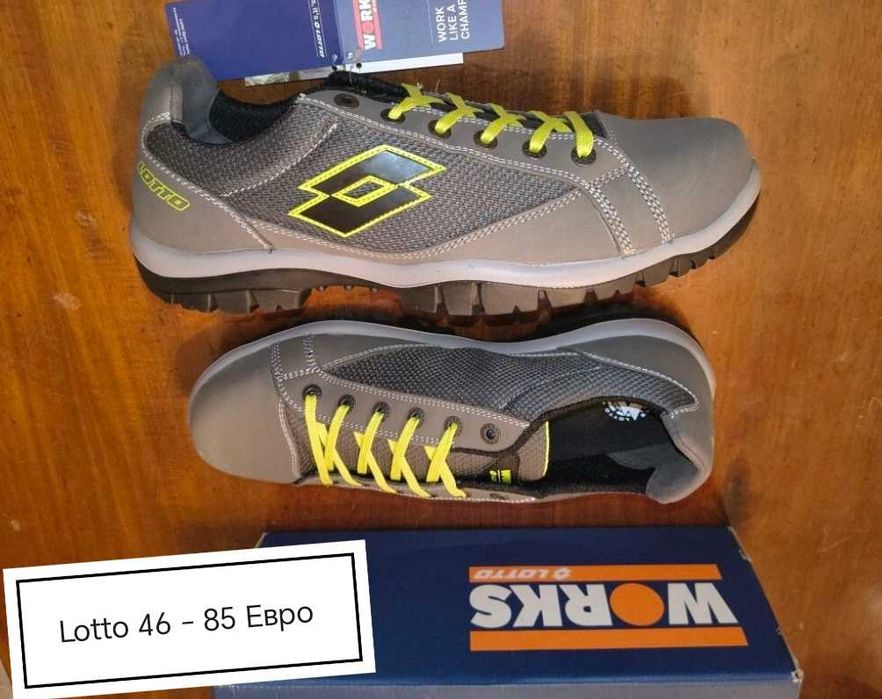 Работни обувки Diadora