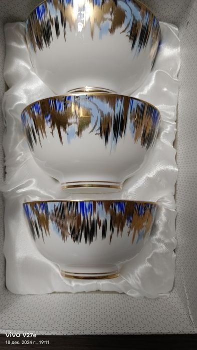 Продаю пиалы Empire