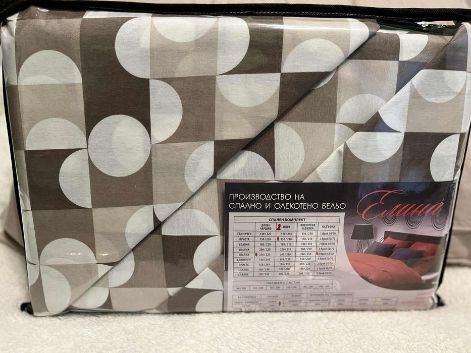 Спални комплекти 5 части 100%памук
