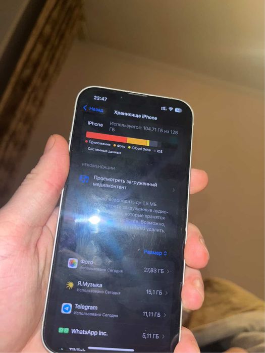 Продам айфон 13 акб100%