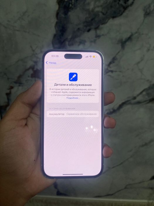 iPhone 14 pro 128 gb