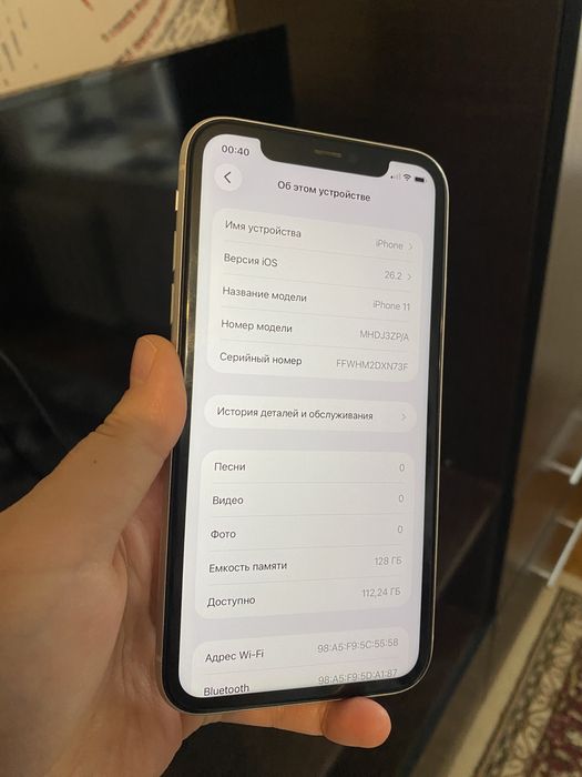 iPhone 11 128gb 78% В идеале