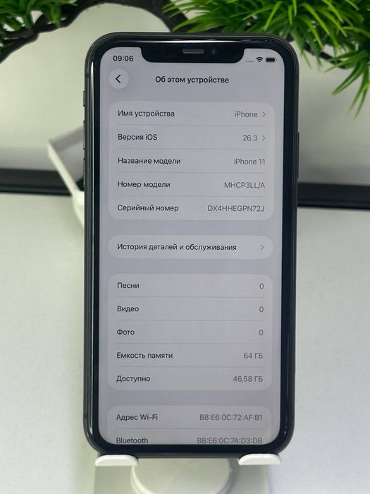 iPhone 11 64gb \ Akh 75%