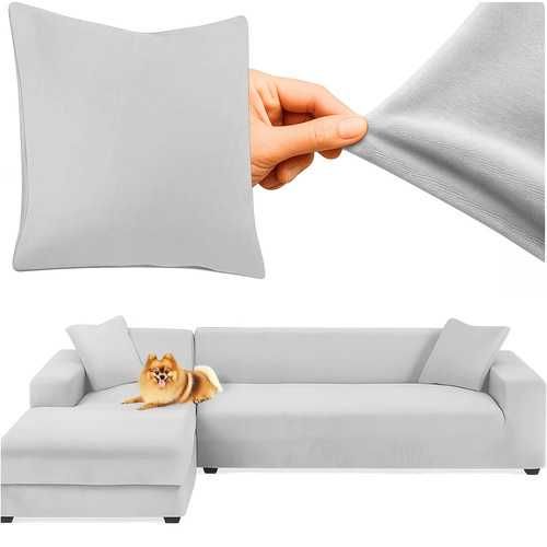 Калъф за диван / Покривало за диван 145-185см