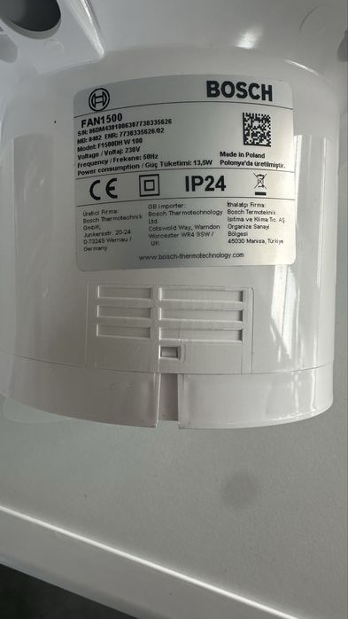 Вентилатор за баня Bosch-без датчик за влага