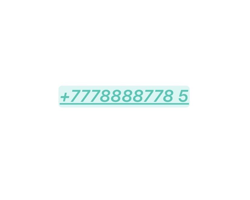 Вип номер Vip number