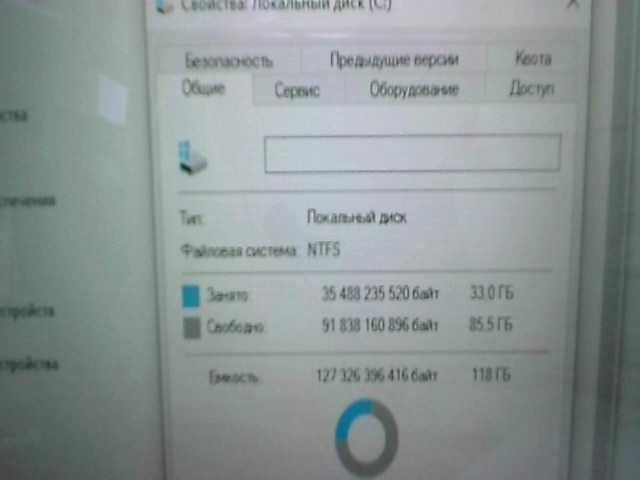 Acer Процессор: Intel Celeron - cерия ОЗУ: 8 Гб