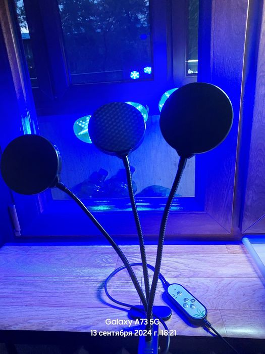 Лампа для цветов,  рассады