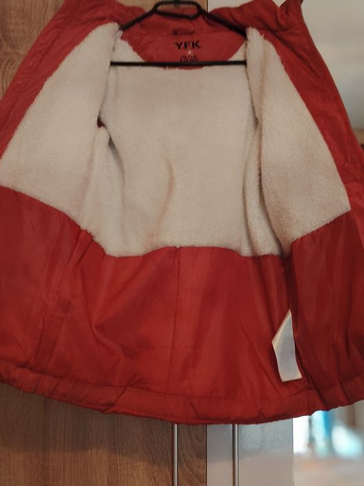 Детско зимно яке