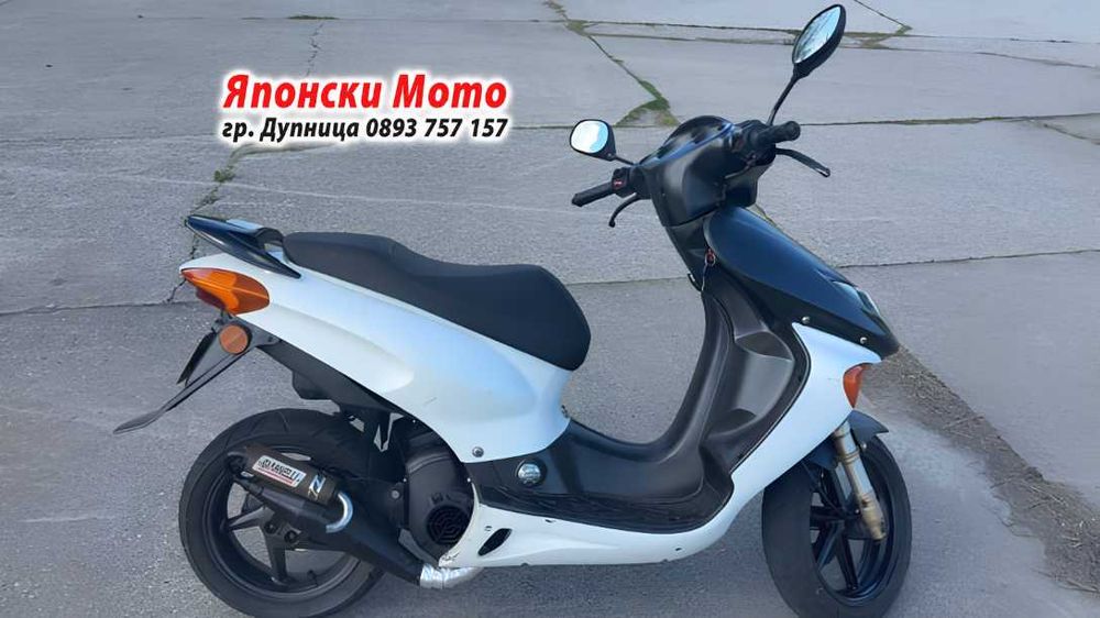 Honda X8R 2 такт 50cc – 2006 - НА ЧАСТИ