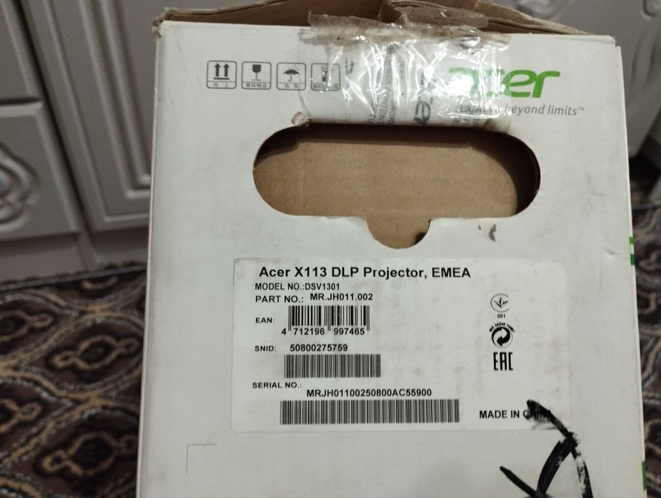 Продается видеопроектор