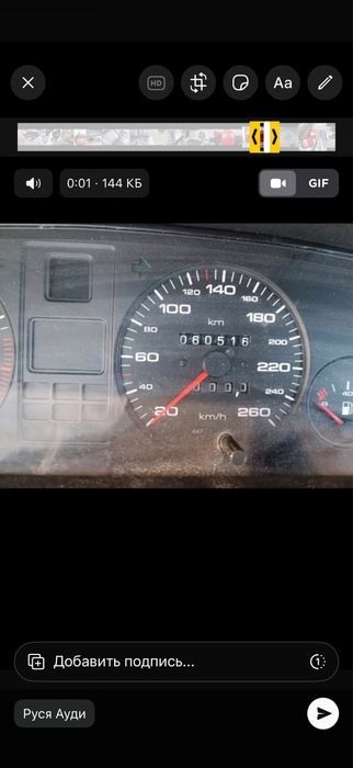 Ауди мотор 2.3 селедка ауди 100