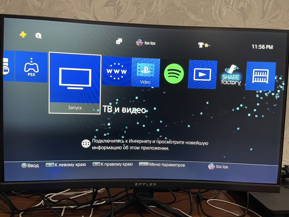 Pls 4 yaxshi sastiyannada