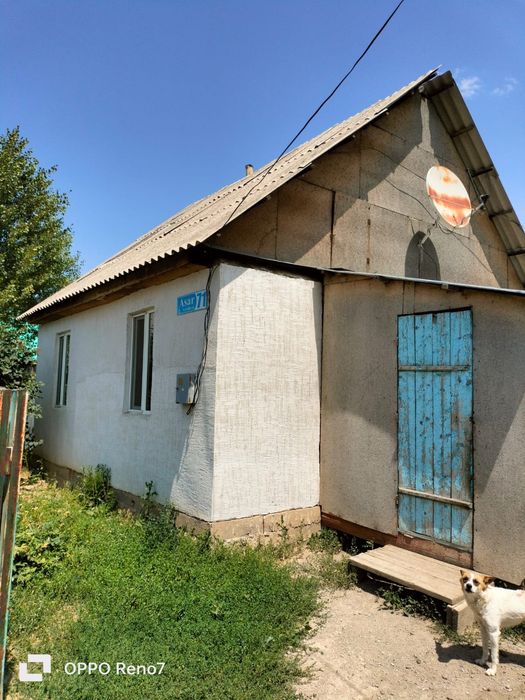 Продаеться дом дача