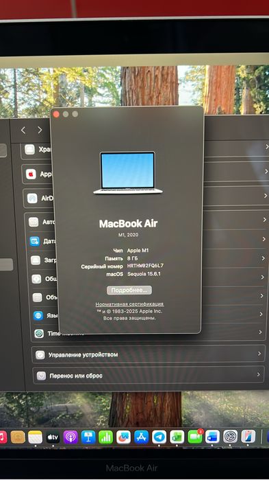 Макбук Эйр М1 MacBook