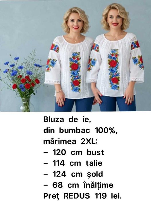 Bluză de ie nouă, XL