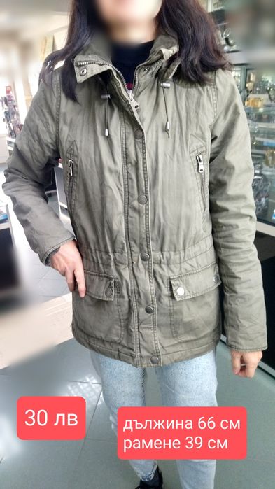 Дамско яке парка