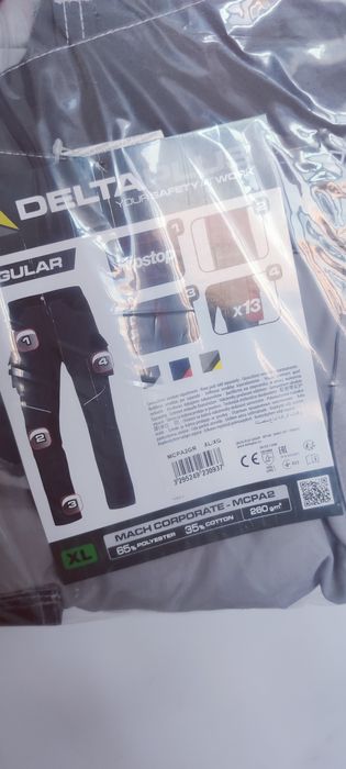 Продам спец одежду