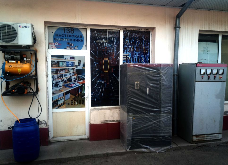 Ремонт частотный преобразователь  Сервопривод ПЛК HMI