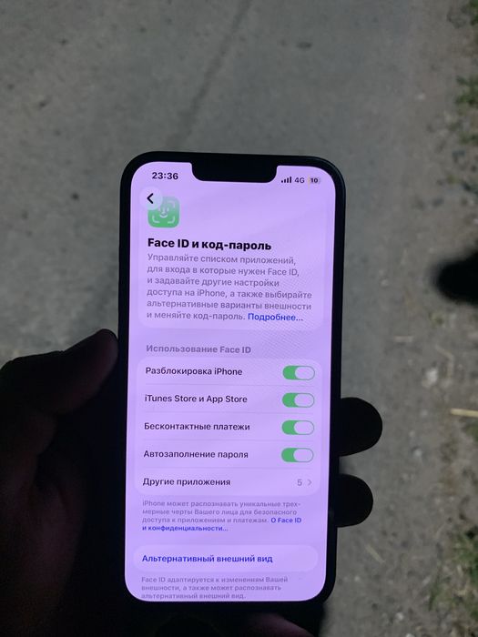 продам iphone13 срочно