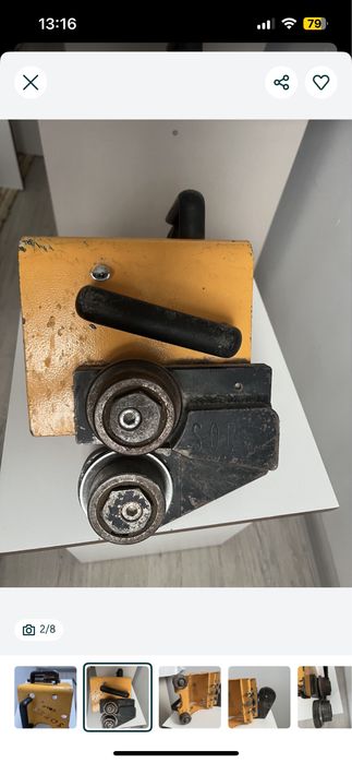 Продается роликовый нож для листогиба