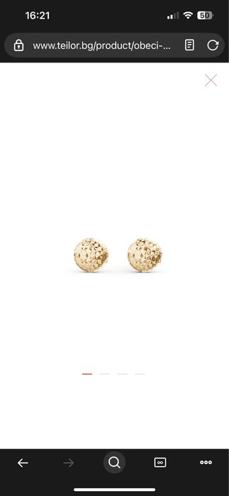 Златни обеци Teilor и Blush