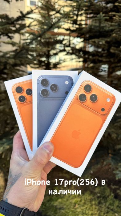 Iphone 17pro max(1tb)orange,silver,blue айфон 17 про макс Павлодар