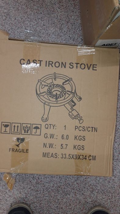 Pirostrie arzator pe gaz. Din fonta. Noua!