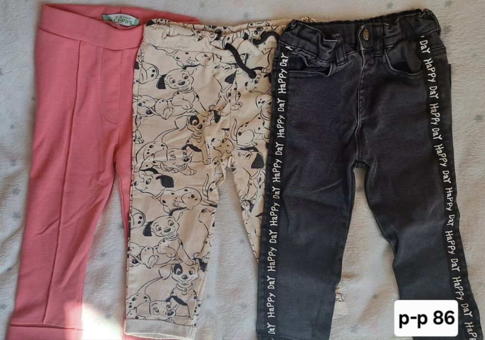 Комплекти детски дрехи