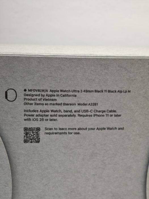 Apple Watch Ultra 3 Neactivat