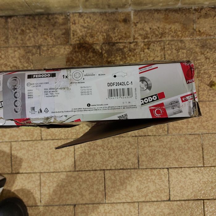 Спирачни дискове за BMW