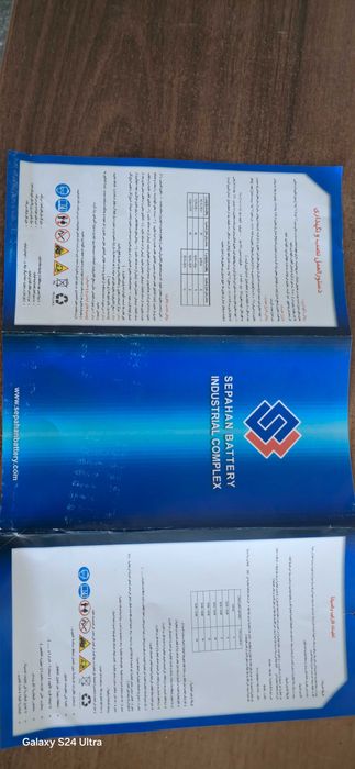 АКУМУЛЯТОРЫ 35, 50, 55,60,74,75,100,150,190,225 Ампер.