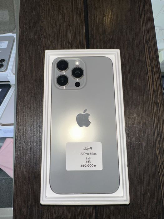 iPhone 15 Pro Max, 1tb