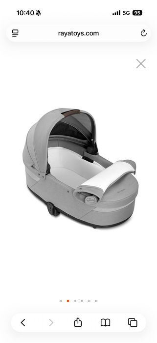 Кош за новородено Cybex Cot S Lux за количка Balios S Lux