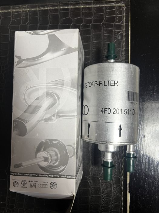 Топливный фильтр VAG