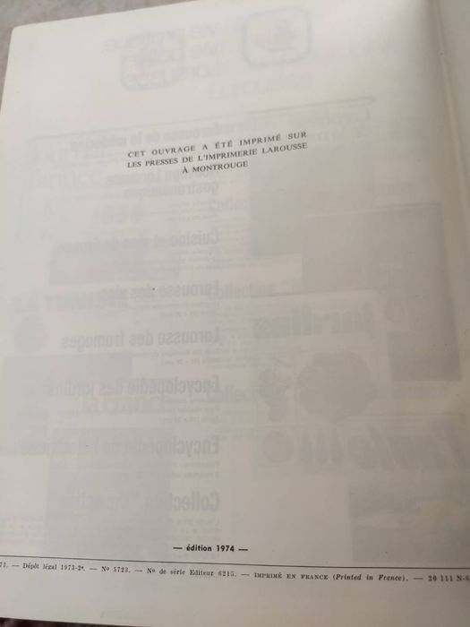 Енциклопедия Petit Larousse - 1974