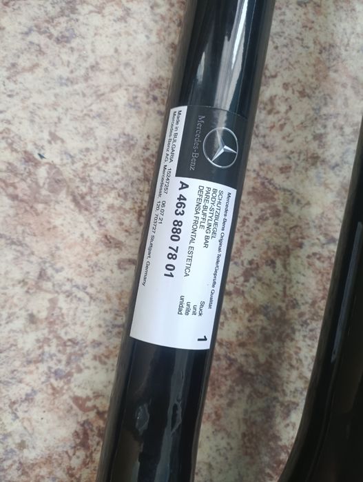 Кенгурятник Мерседес W463 W464 G63 AMG