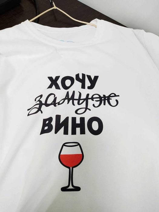 Печать на футболках