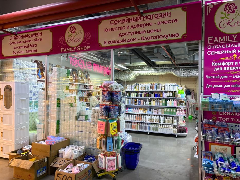 Продам  полки для магазина