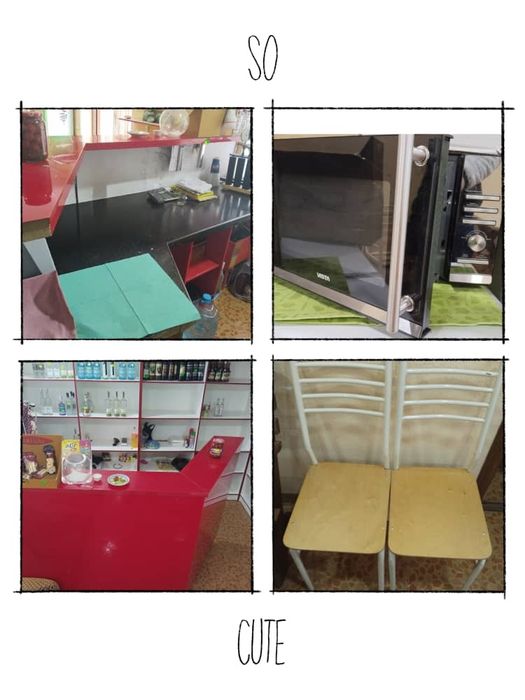 Все для магазина