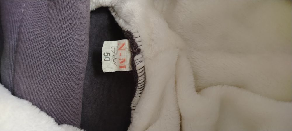 Продам тёплый костюм б/у