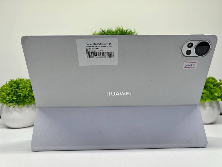 Huawei MatePad 12X 256 gb