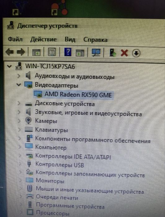 Игровой компьютер для игр и работы