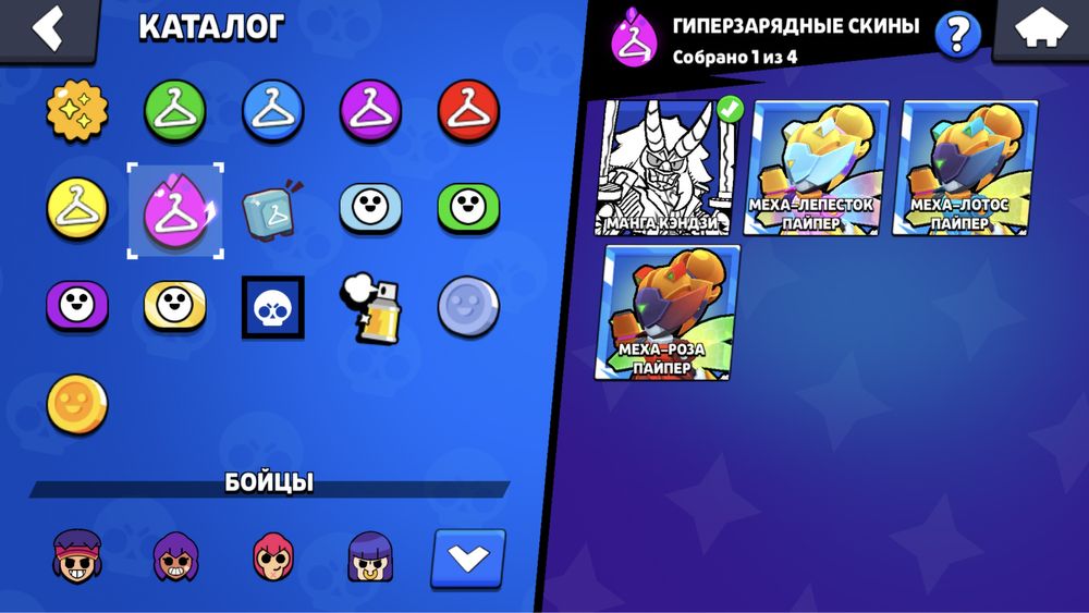 Аккаунт бравл старс , 8к кубков