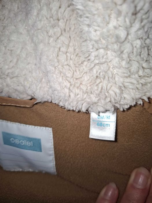 Детско яке за момче Okaidi / Детски сникърси 6/12 месеца