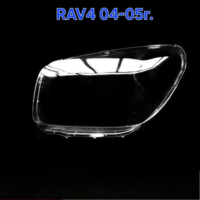Стекла фар  Tayota RAV4