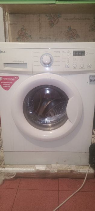 Продам срочно нужны деньги