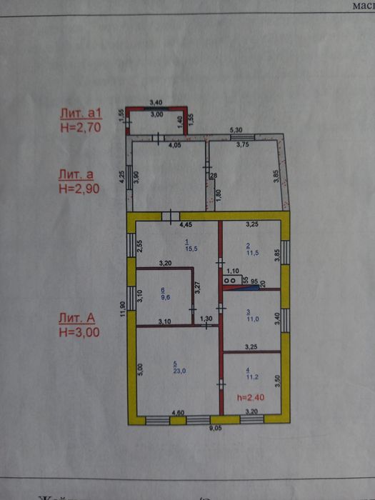Продам дом пос.Атамекен